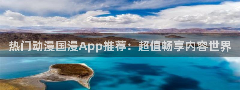 omofun动漫共和国